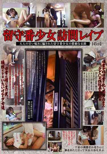 h_227jump02143