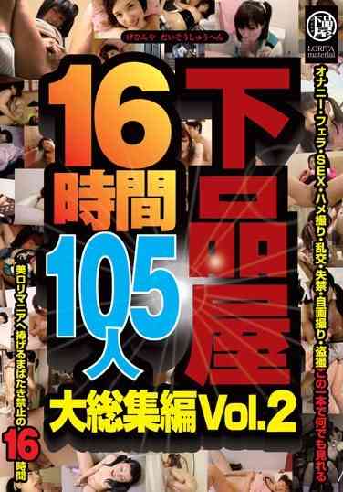 h_227jump02229