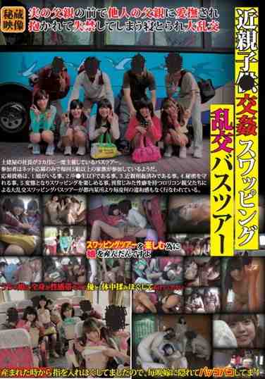 h_227jump02277
