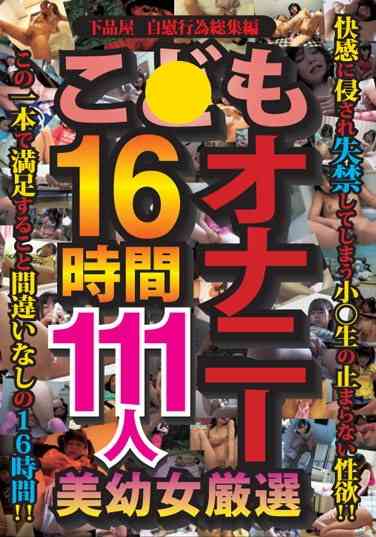 h_227jump02280