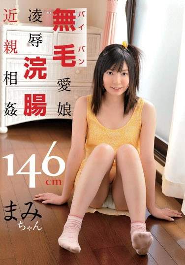 h_227jump02307