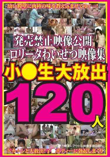 h_227jump02342