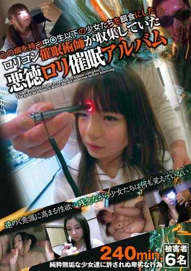 h_227jump02344