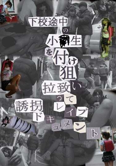 h_227jump03021