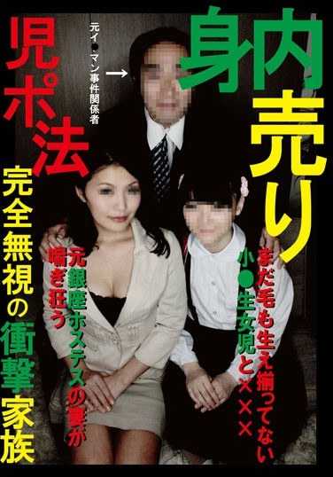 h_227jump03026