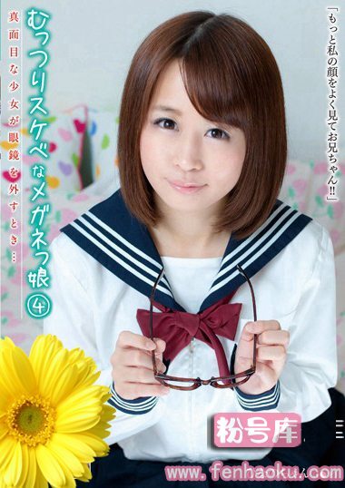h_227jump04013
