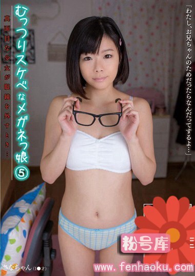 h_227jump04018