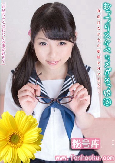 h_227jump04030