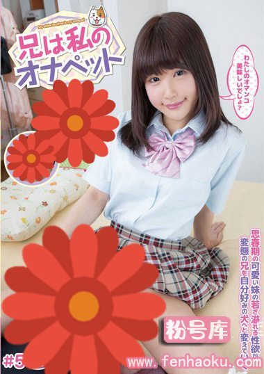 h_227jump04031
