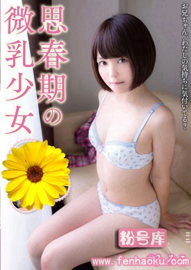 h_227jump04041
