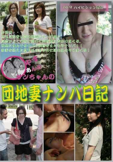 h_227world00015