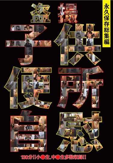 h_227world02014