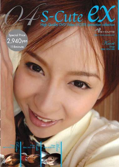h_229spsc00004
