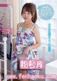 h_237ambi00053