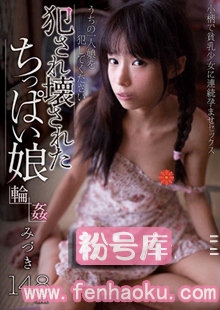 h_237ambi00058