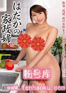 h_237hdka00096