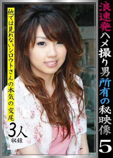 h_237kiza00005