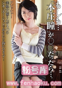 h_237nacr00050