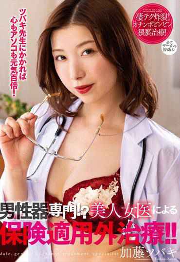 h_237nacr597tk