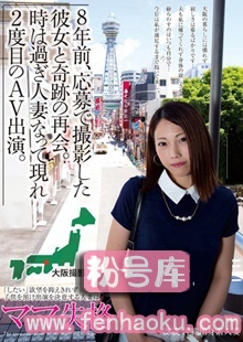 h_237suda00013