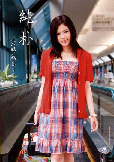 h_244rsama00041ai