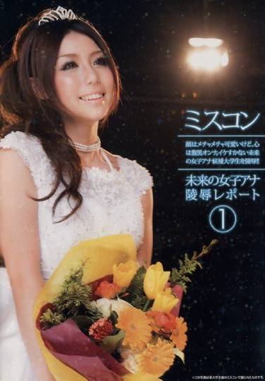 h_244rsama00092