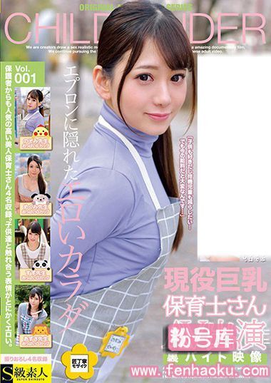h_244saba00615