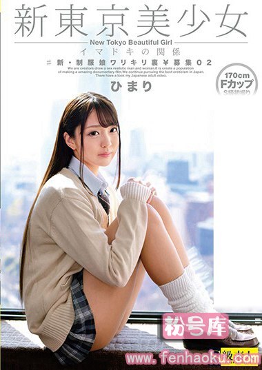h_244saba00619