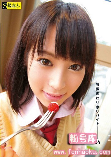 h_244sama00494