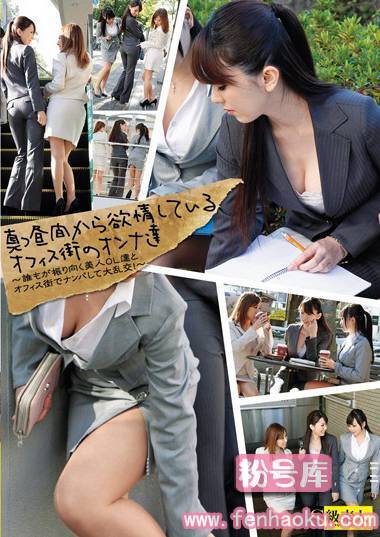 h_244sama00523