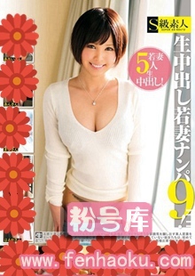 h_244sama00882