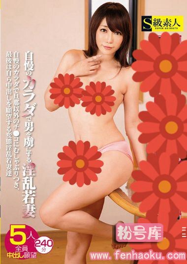 h_244sama00901