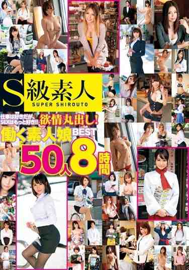 h_244sama00922