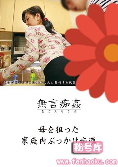 h_254dmat00173