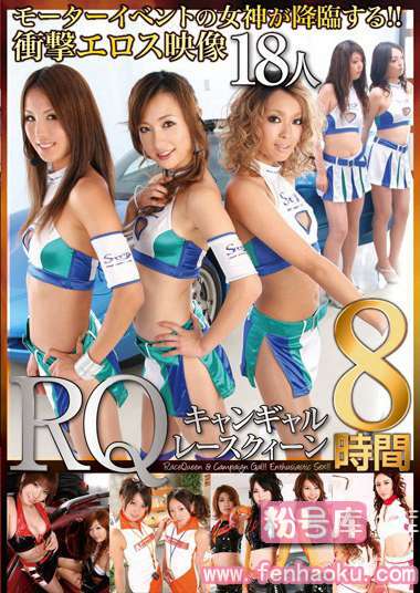 h_254eih00004