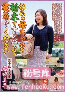 h_254ofku00015
