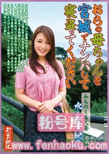 h_254ofku00017