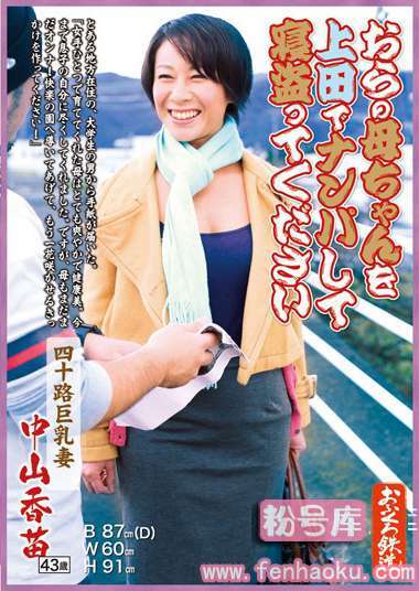 h_254ofku00025