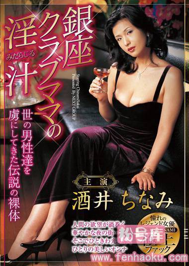 h_254rebn00091