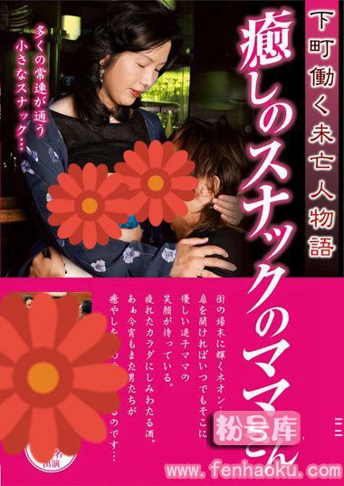 h_254rebn00096
