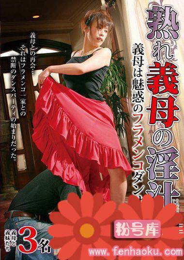 h_254rebn00102