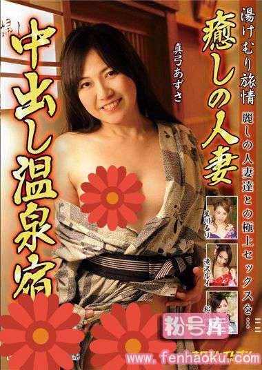 h_254vnds03140