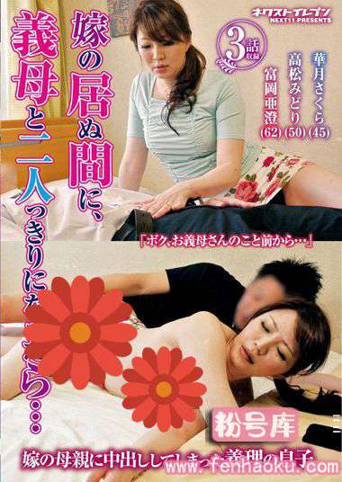 h_254vnds03206