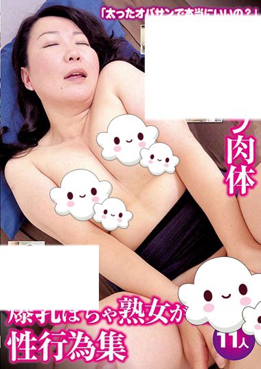 h_254vnds05205