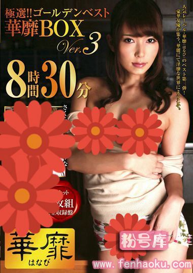 h_254wnxg00073