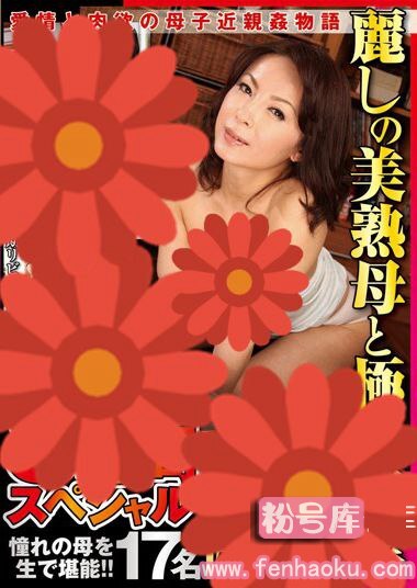 h_254wnxg00077