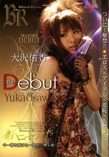 h_257bdeb00001