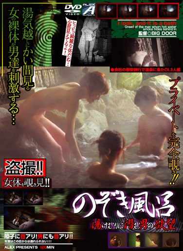 h_259alx00127