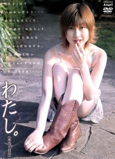 h_259img00016