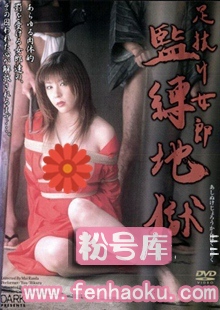 h_259img00017